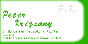 peter krizsany business card